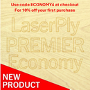 3.0mm LaserPlyPREMIER Economy - Finnish Birch Plywood grade BR/BR